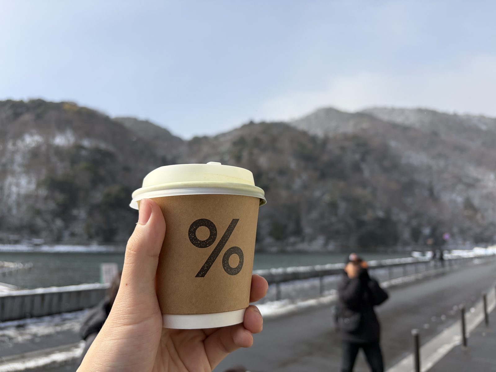 アラビカコーヒー