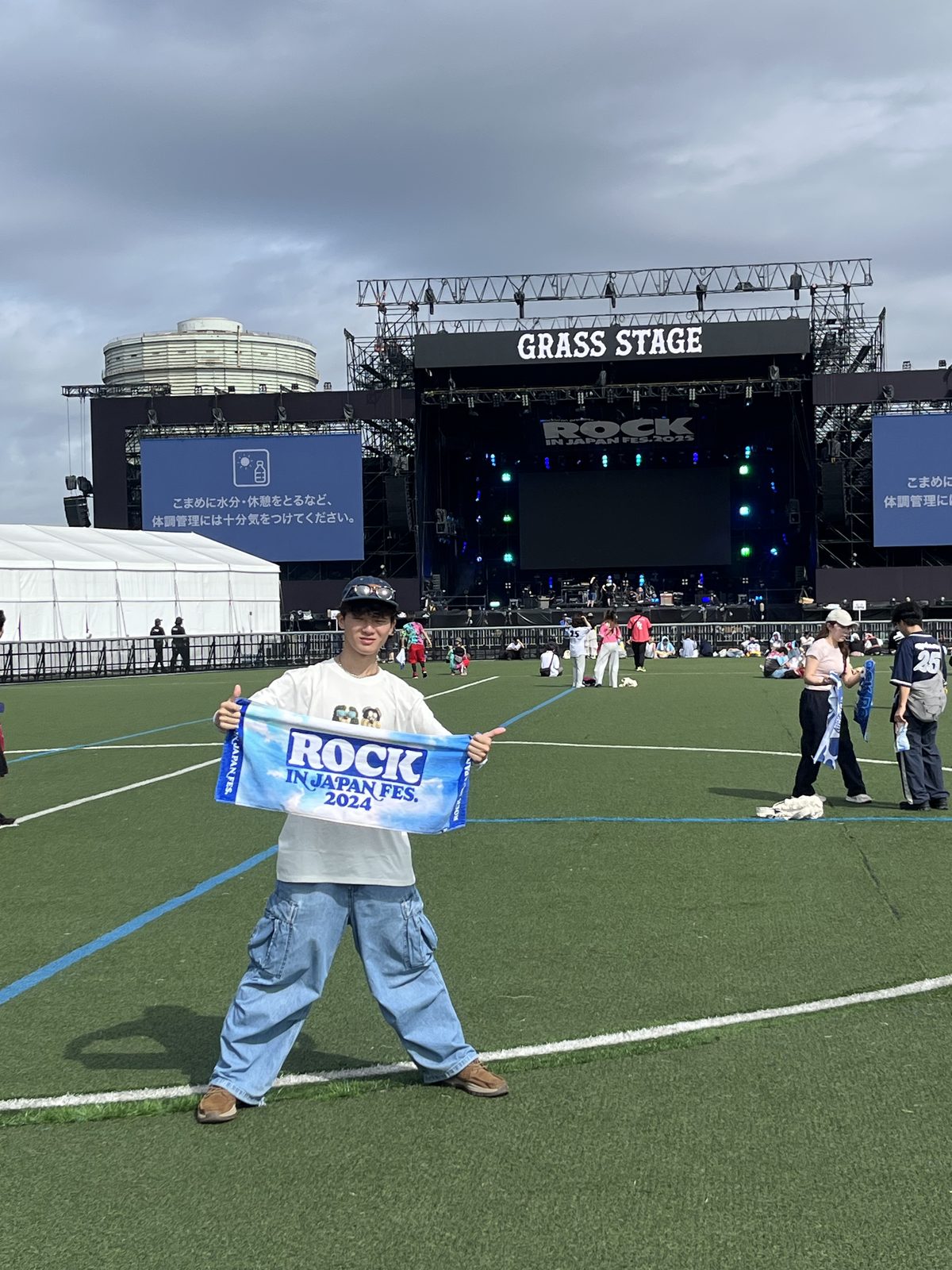 Rock in Japan
